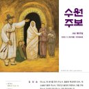 수원-1884 이미지