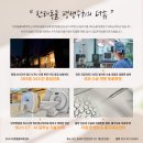 24시 더휴동물의료센터 이미지