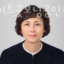 굿모닝힐스테이트 공인중개사사무소 네이버블로그