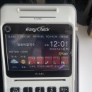 이지체크 & 이지포스 이미지