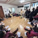 행정 경로당 이미지