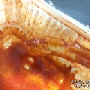 신전떡볶이왕지점