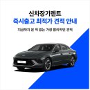 카멘토 네이버블로그