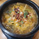 자연생약국 이미지