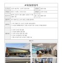 신사우도서관 이미지