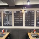 찌마기 연신내점 이미지