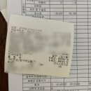 문앤장내과의원 이미지