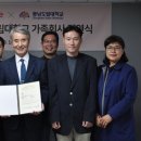 메디앙스(주) 이미지