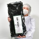 가가호직거래영어조합법인 이미지