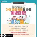 아기별어린이집 이미지