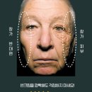 햇빛샤워