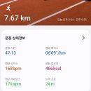 문덕초등학교 이미지