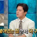 가고파사우나 - 창원시 마산합포구 현동로 56 | 가고파사우나