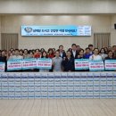 명지노인종합복지관