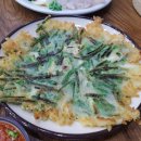 일출횟집 이미지