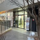 하남 미사 남자미용실 추천 야간시술 가능한 오유오헤어