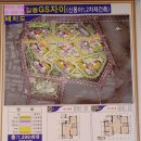 강동-길동-181 이미지