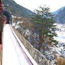 백두세상 이미지