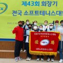 문경서중학교 이미지