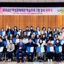 여성문화회관 이미지