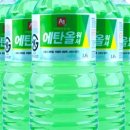 연천셀프세차장 이미지