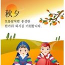고기팔아요
