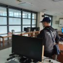 주식회사 샘