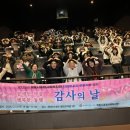 사회복지관앞 이미지