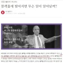 블랙홀PC방 이미지