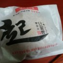 빵장수 단밭빵 네이버블로그