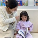 [베블링 세종 유아 영어 #1] 세종유아영어 베블링에서 영어놀이 하기!