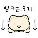 PROSHOP (프로샵) 이미지
