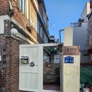 선녀헬스 | 광주신점 용천당 :: 광주사주도 보는 용한 점집