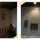 무인카페 하루