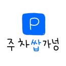 성산헬스케어 이미지