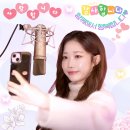 🌻[비바 콘서트 이야기 1]공주님과의 듀엣(?) 이미지