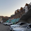 호호팩토리협동조합 | 캠핑고 by 바베큐팩토리 양주장흥점:: 서울 근교 장비...장흥 캠핑고 실내 글램핑 텐트 바비큐 솔직 후기