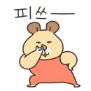 두성뷔페 이미지