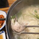 복이네칼국수 네이버블로그