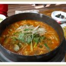 청도매운탕 이미지