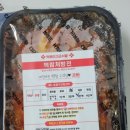 떡볶이참잘하는집떡참안산호수점