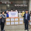 금암1동주민센터 이미지