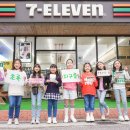 세븐일레븐 이미지