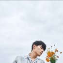 플로리스트아람