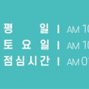 포시즌성형외과의원 네이버블로그