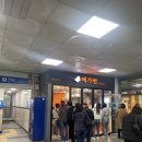 상록수역 2번출구 이미지