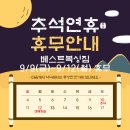 베스트복싱짐 이미지