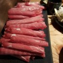 바르미샤브샤브 이미지