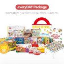 에브리데이(Everyday) 이미지