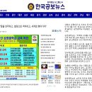 승영중학교 이미지